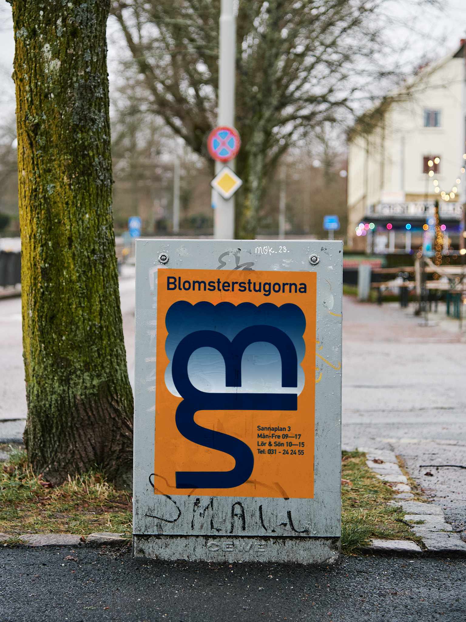 Electrical cabinet poster mockup